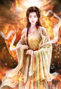 无双剑主
